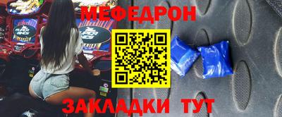 хмурый Лесосибирск