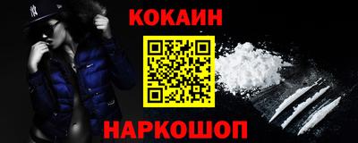 круглые Ликино-Дулёво