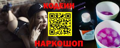 круглые Ликино-Дулёво