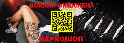 хмурый Лесосибирск