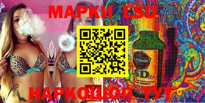 хмурый Лесосибирск