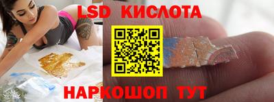 круглые Ликино-Дулёво
