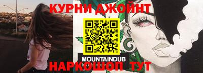 круглые Ликино-Дулёво