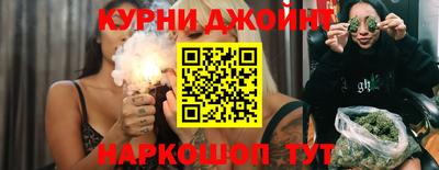 круглые Ликино-Дулёво