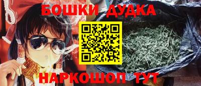 круглые Ликино-Дулёво