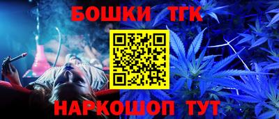 круглые Ликино-Дулёво