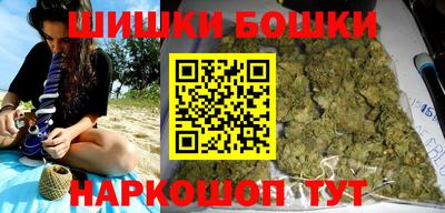 spice Ливны