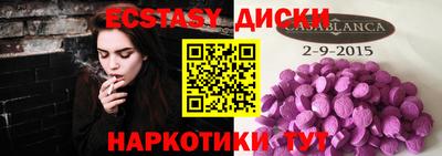 хмурый Лесосибирск