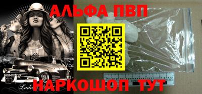 хмурый Лесосибирск