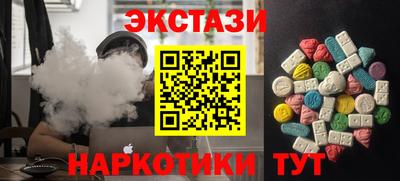 spice Ливны