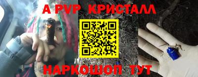 хмурый Лесосибирск