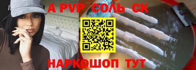 хмурый Лесосибирск