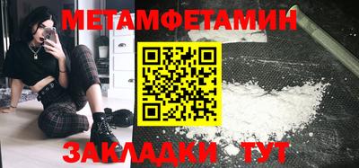 хмурый Лесосибирск