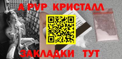 круглые Ликино-Дулёво