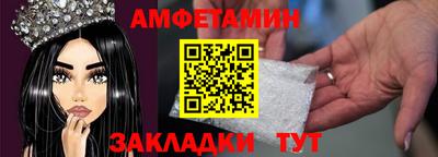 хмурый Лесосибирск
