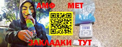 хмурый Лесосибирск