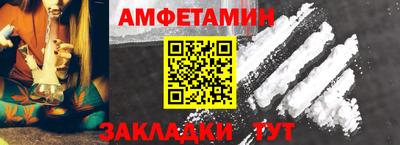 круглые Ликино-Дулёво