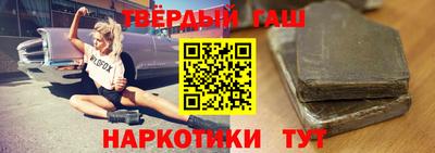 spice Ливны