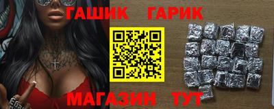 круглые Ликино-Дулёво