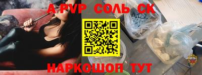хмурый Лесосибирск