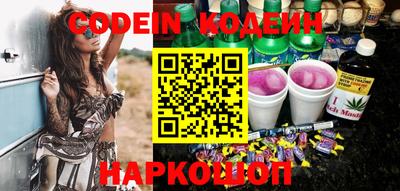круглые Ликино-Дулёво