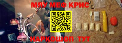 круглые Ликино-Дулёво